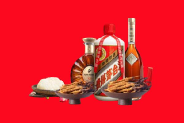 德州平原烟酒回收礼品