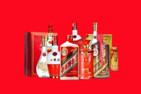 收购行情：德州平原名酒回收值多少钱？