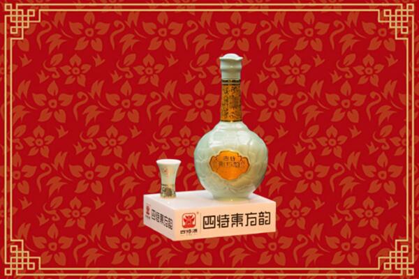 德州平原回收四特酒