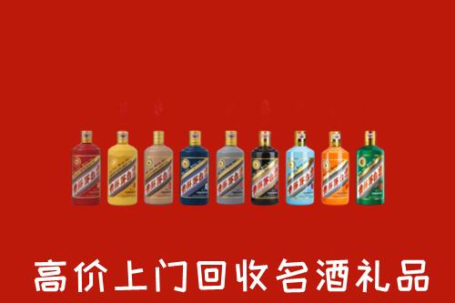 德州平原回收纪念茅台酒