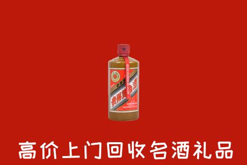 德州平原回收陈酿茅台酒